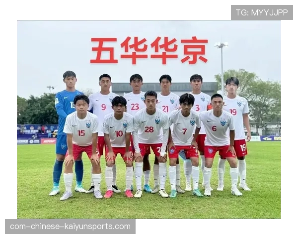 大连可为力克五华华京晋级,将迎战重庆展开下一轮较量