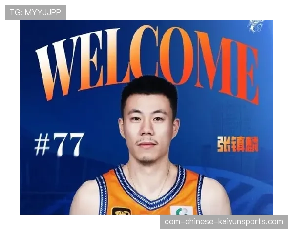 传统豪强集体失速 新赛季CBA格局正经历历史性洗牌