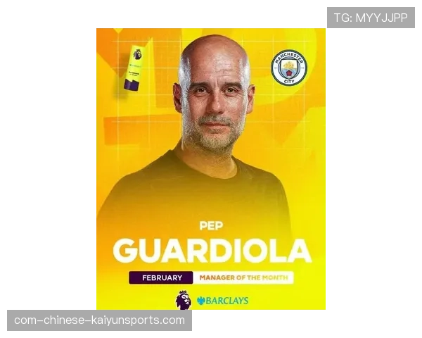 瓜迪奥拉尼科奥莱利战术自由 曼城边后卫频繁前插禁区